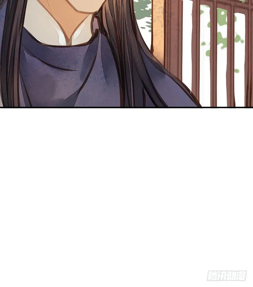 鬼笔筒（十七）供笔筒的佛堂着火了 第28页