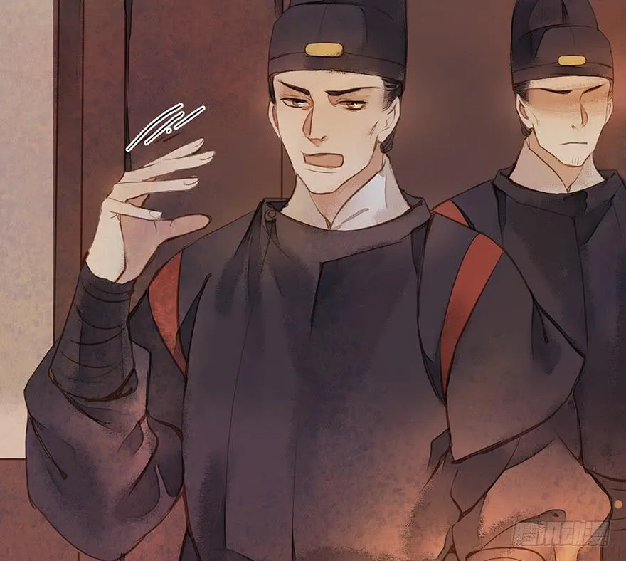 鬼笔筒（十八）这是我家小主人祁朱 第25页