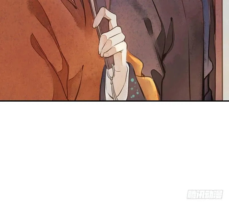 鬼笔筒（十九）马廉有个怪癖 第26页