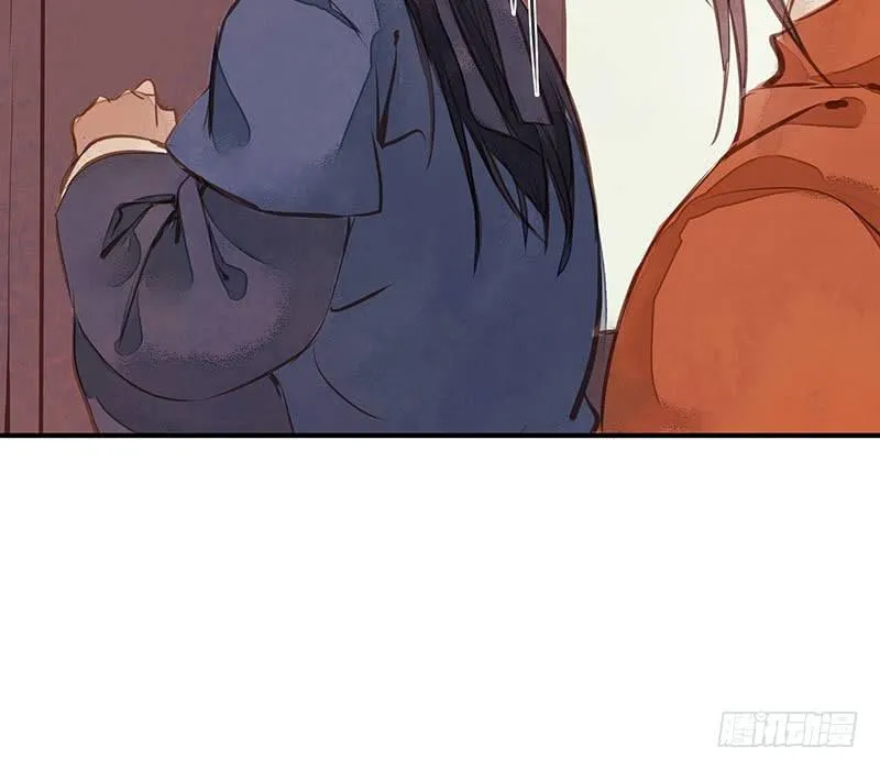 鬼笔筒（十九）马廉有个怪癖 第28页