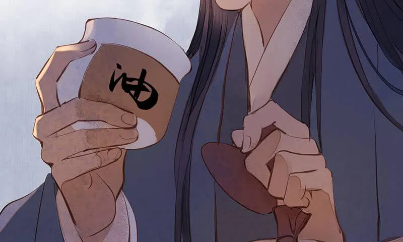 鬼笔筒（十九）马廉有个怪癖 第38页