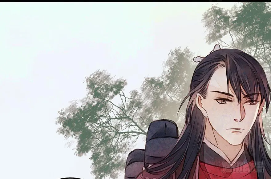 鬼笔筒（21）真是什么东西！ 第12页