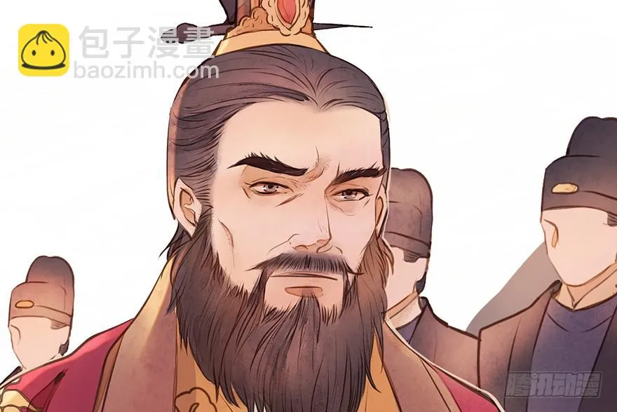 鬼笔筒（22）真是难兄难弟啊！ 第57页