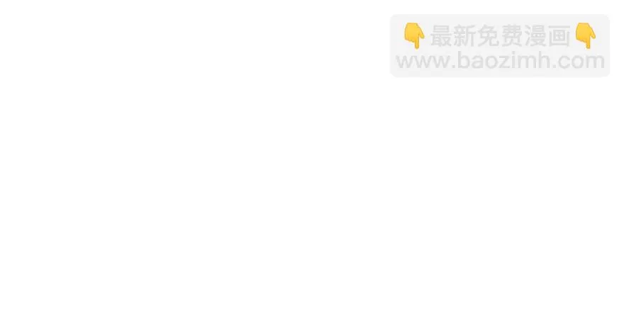 鬼笔筒（二十四）这字怎么不一般？ 第36页