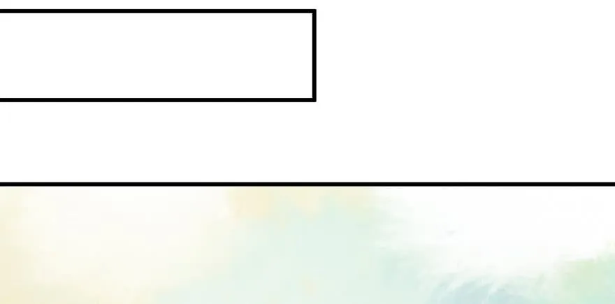 鬼笔筒（二十四）这字怎么不一般？ 第41页