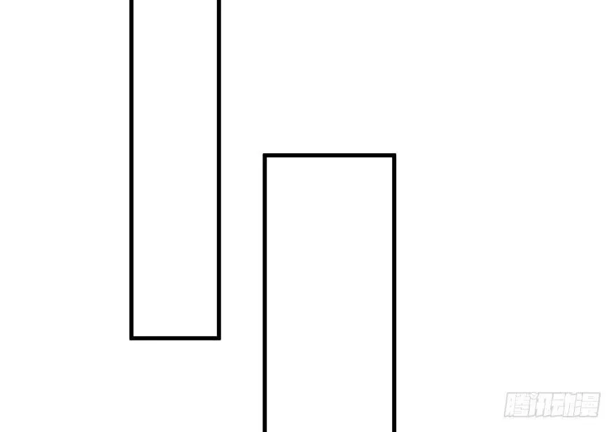 鬼笔筒（二十五）升堂？还是不升 第30页
