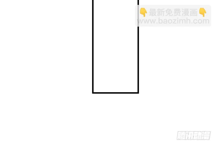 鬼笔筒（二十五）升堂？还是不升 第31页