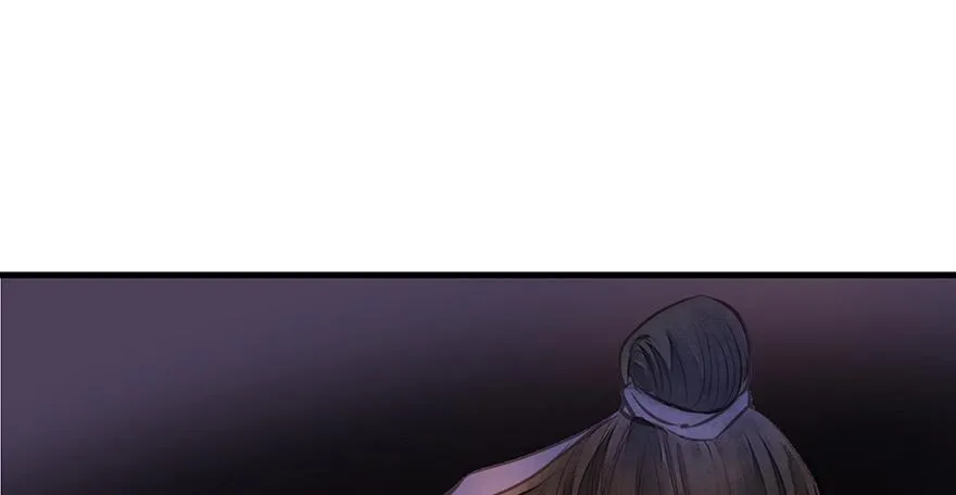 鬼笔筒（二十五）升堂？还是不升 第42页