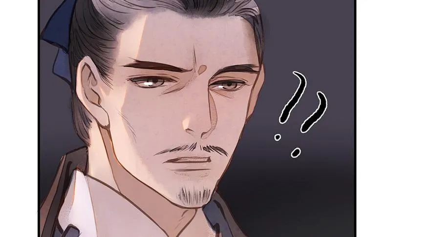 鬼笔筒（二十五）升堂？还是不升 第49页