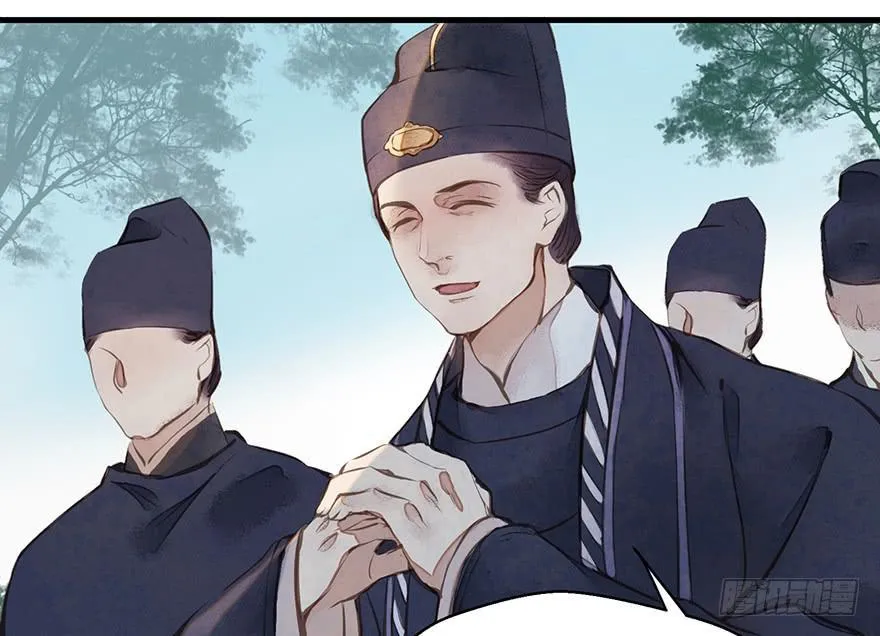 鬼笔筒（二十六）两个傻儿子 第19页