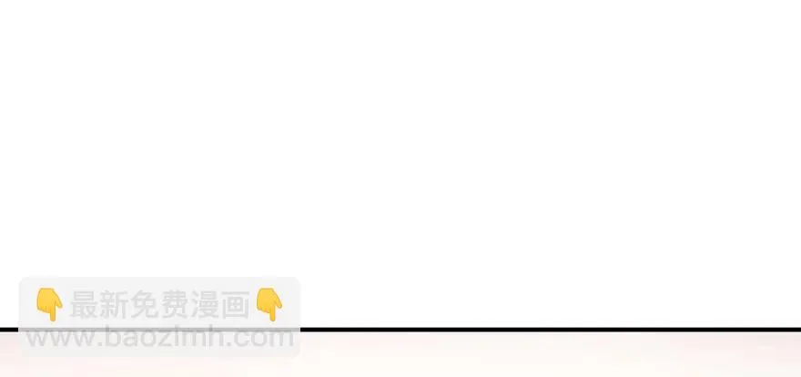鬼笔筒（二十七）已死之人如何杀人 第6页