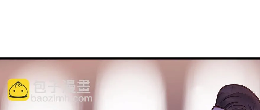 鬼笔筒（二十七）已死之人如何杀人 第13页
