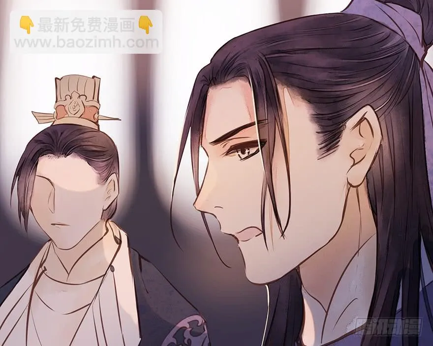 鬼笔筒（二十七）已死之人如何杀人 第14页