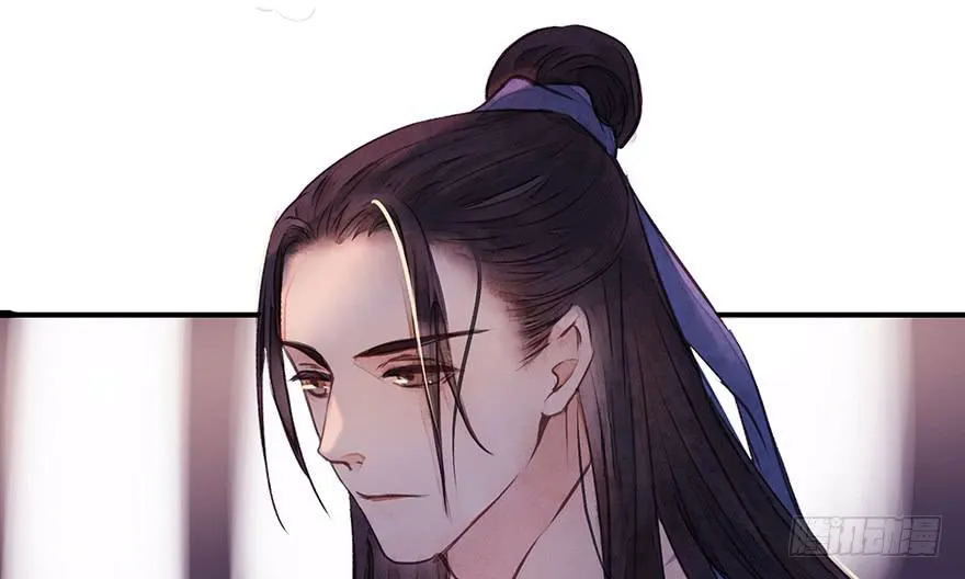 鬼笔筒（二十七）已死之人如何杀人 第46页