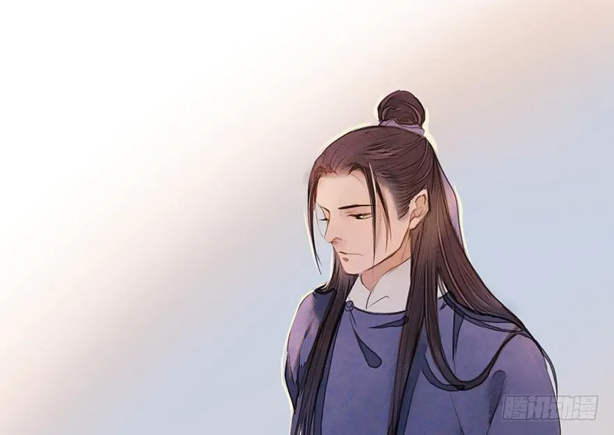 鬼笔筒（二十九）吕仲和错算几人 第51页