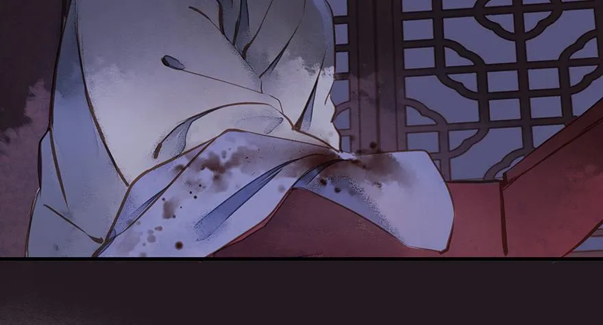鬼笔筒（二十八）最怕空气突然安静 第27页