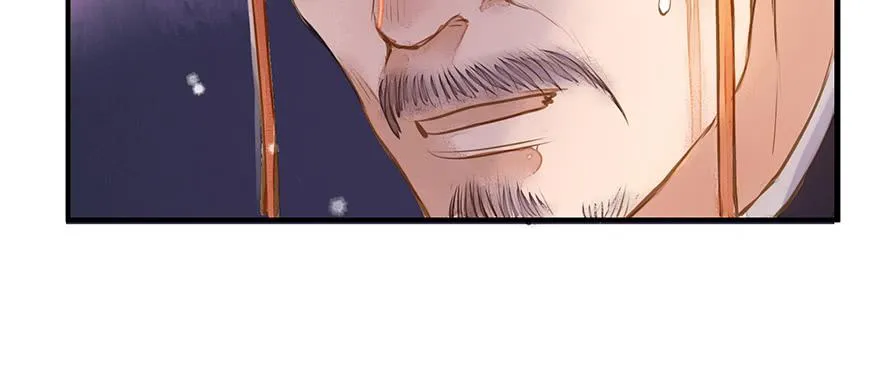 鬼笔筒（三十一）一把火烧了干净 第32页