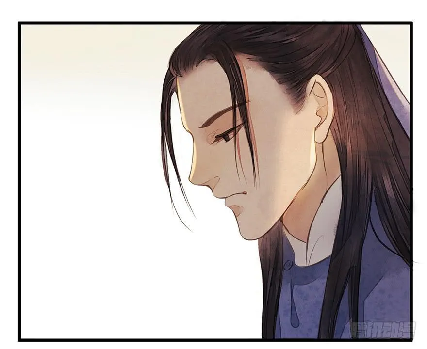 鬼笔筒（三十三）有些话不能再说 第46页