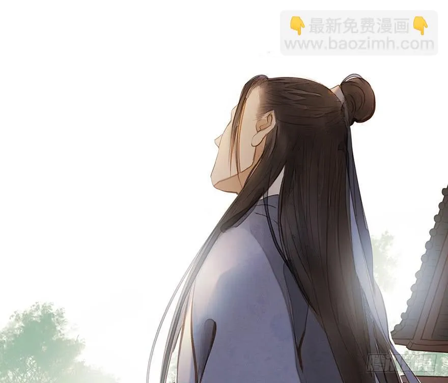 鬼笔筒（三十三）有些话不能再说 第62页