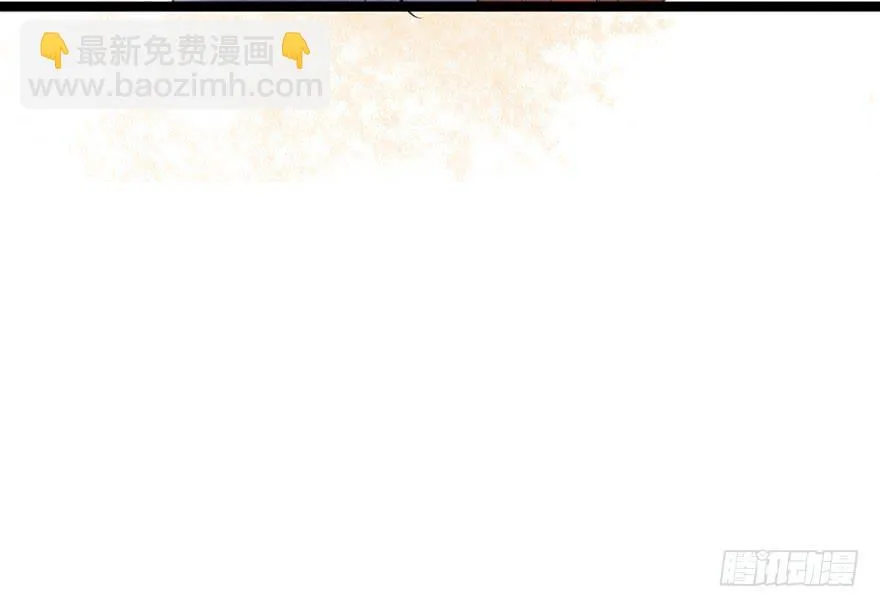 鬼笔筒（三十三）有些话不能再说 第81页