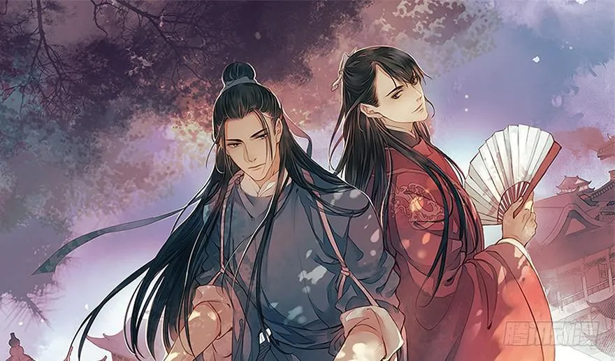 鬼笔筒（三十三）有些话不能再说 第82页