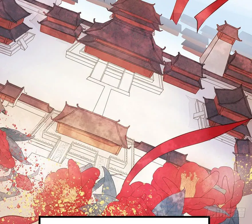 女儿村（一）学生告辞了 第26页