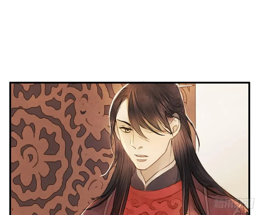 女儿村（一）学生告辞了 第39页