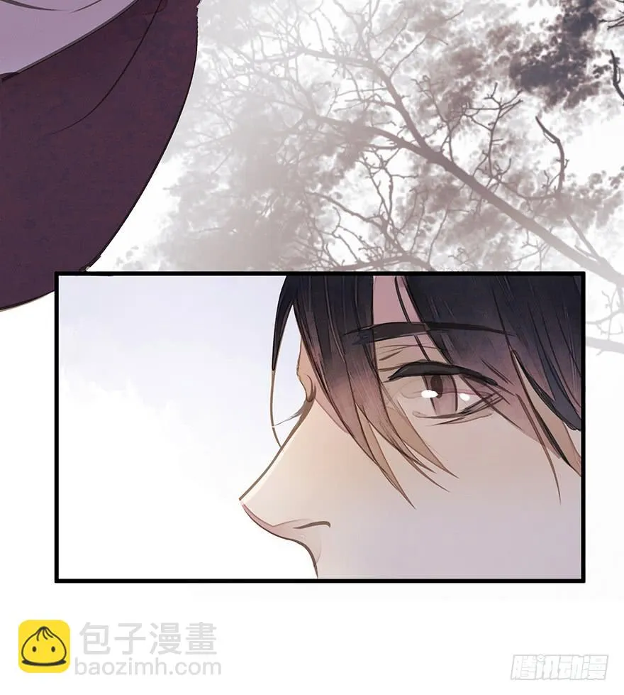 女儿村（一）学生告辞了 第74页