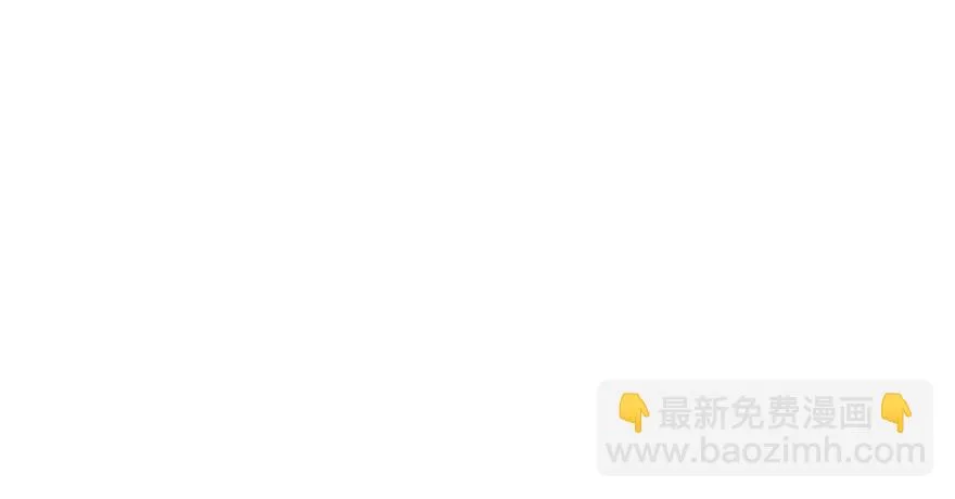 女儿村（二）如紫薇花的人物 第16页