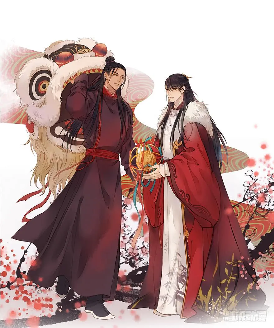 女儿村（二）如紫薇花的人物 第37页