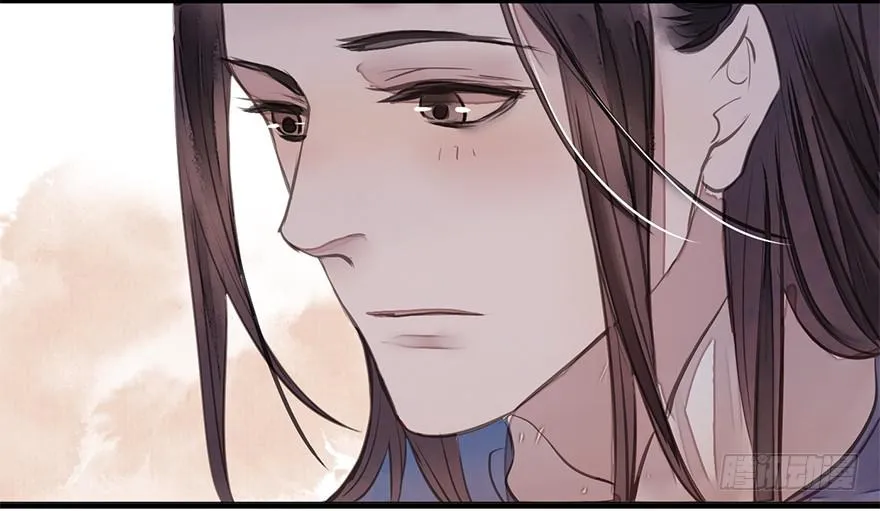 女儿村(三）我觉得，挺好的 第14页