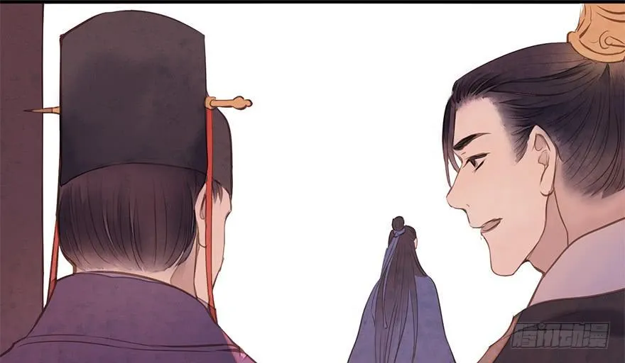 女儿村(三）我觉得，挺好的 第68页