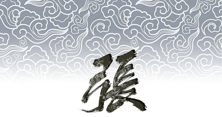 女儿村（四）他竟跑去编县志 第1页