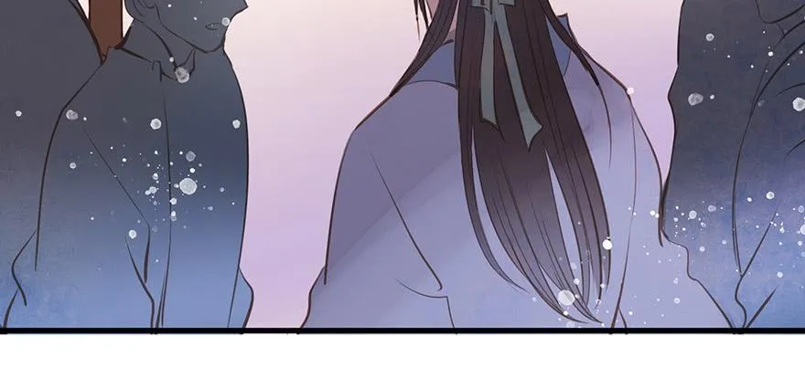 女儿村（六）此人乃是家叔 第60页
