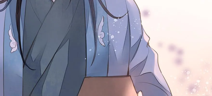 女儿村（六）此人乃是家叔 第64页