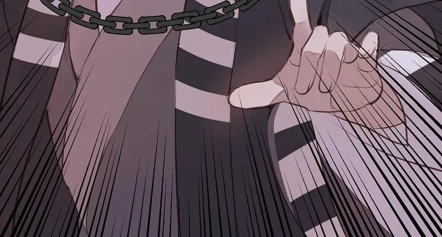 女儿村（七）休得胡言！ 第24页