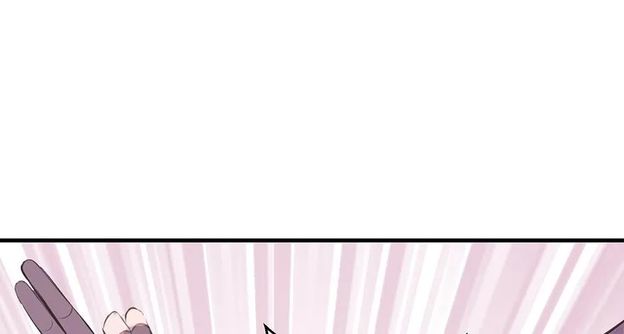 女儿村（七）休得胡言！ 第26页