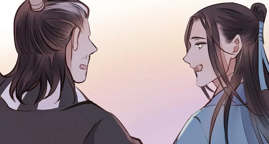 女儿村（七）休得胡言！ 第51页