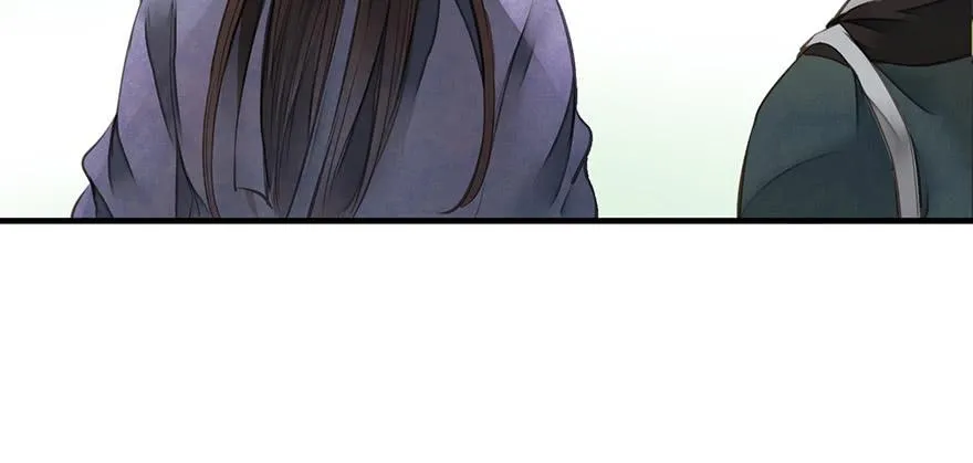 女儿村（八）前面便是辜家庄 第44页