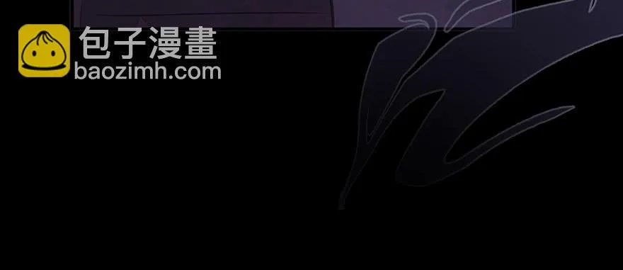 女儿村（八）前面便是辜家庄 第87页