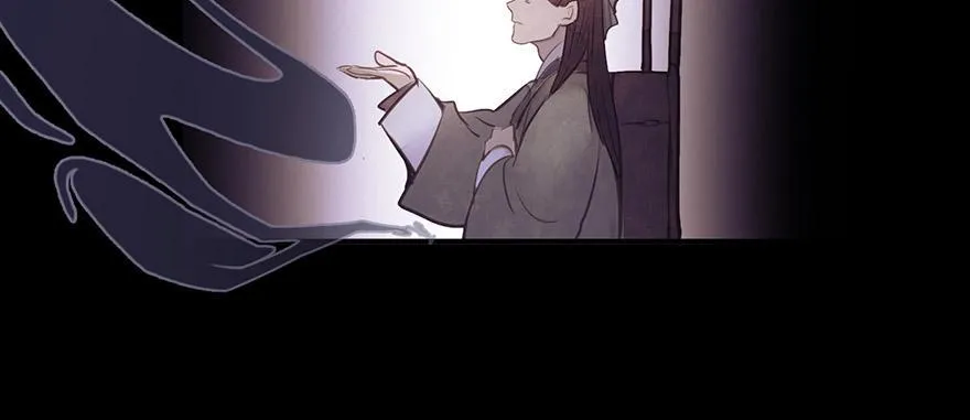 女儿村（八）前面便是辜家庄 第89页