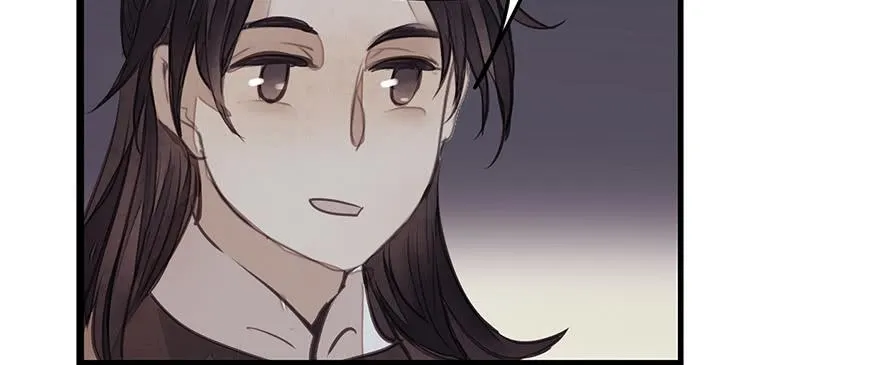 女儿村（八）前面便是辜家庄 第102页