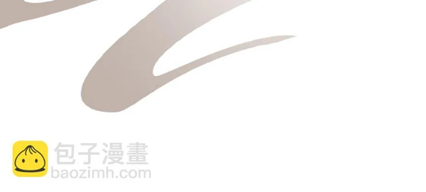 女儿村（九）张兄快救我 第11页