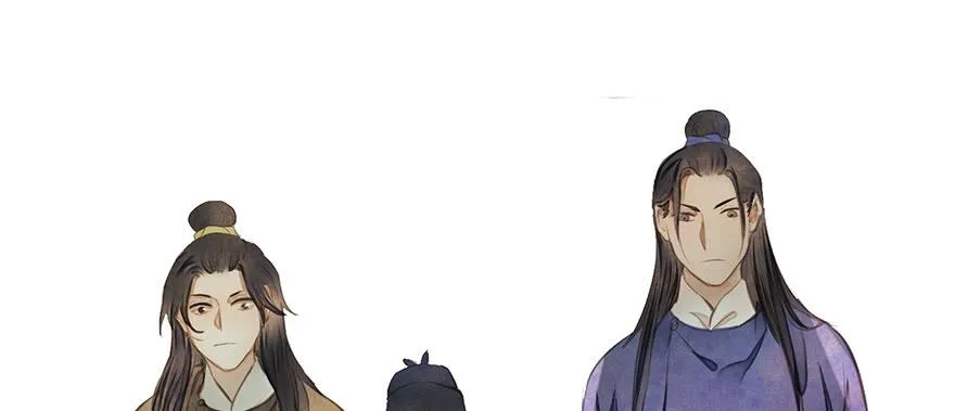 女儿村（九）张兄快救我 第52页