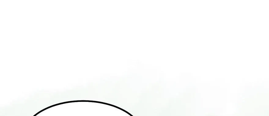女儿村（九）张兄快救我 第58页