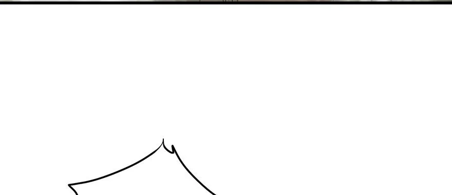 女儿村（九）张兄快救我 第77页
