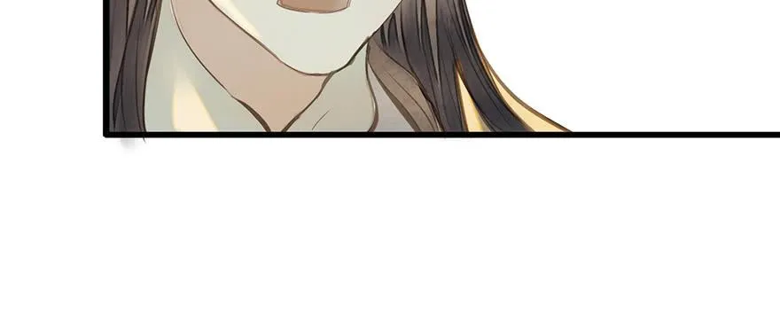 女儿村（十）再回土地庙看看 第20页