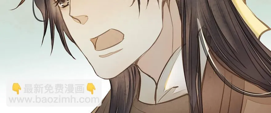 女儿村（十）再回土地庙看看 第26页