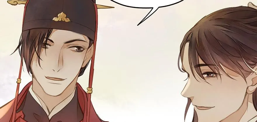 女儿村（十一）也不算多迎合 第8页