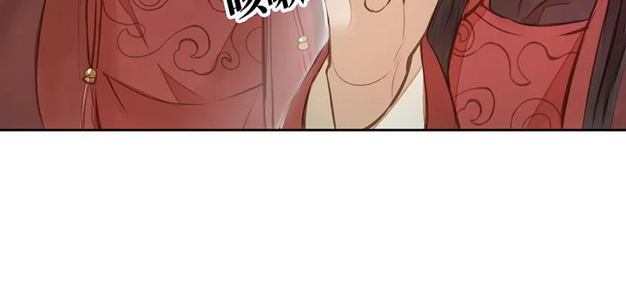 女儿村（十一）也不算多迎合 第32页